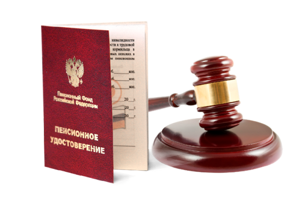 Укажите подпись к картинке.